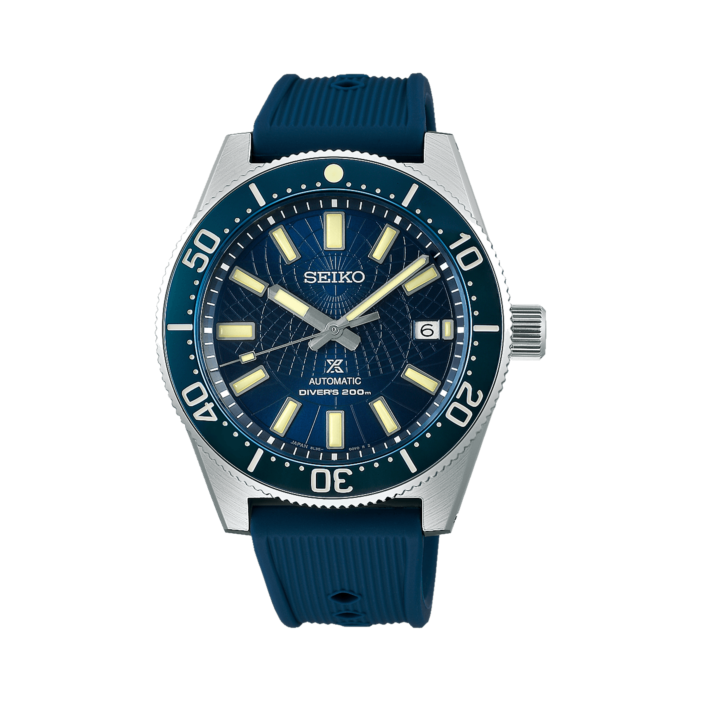 Seiko Prospex