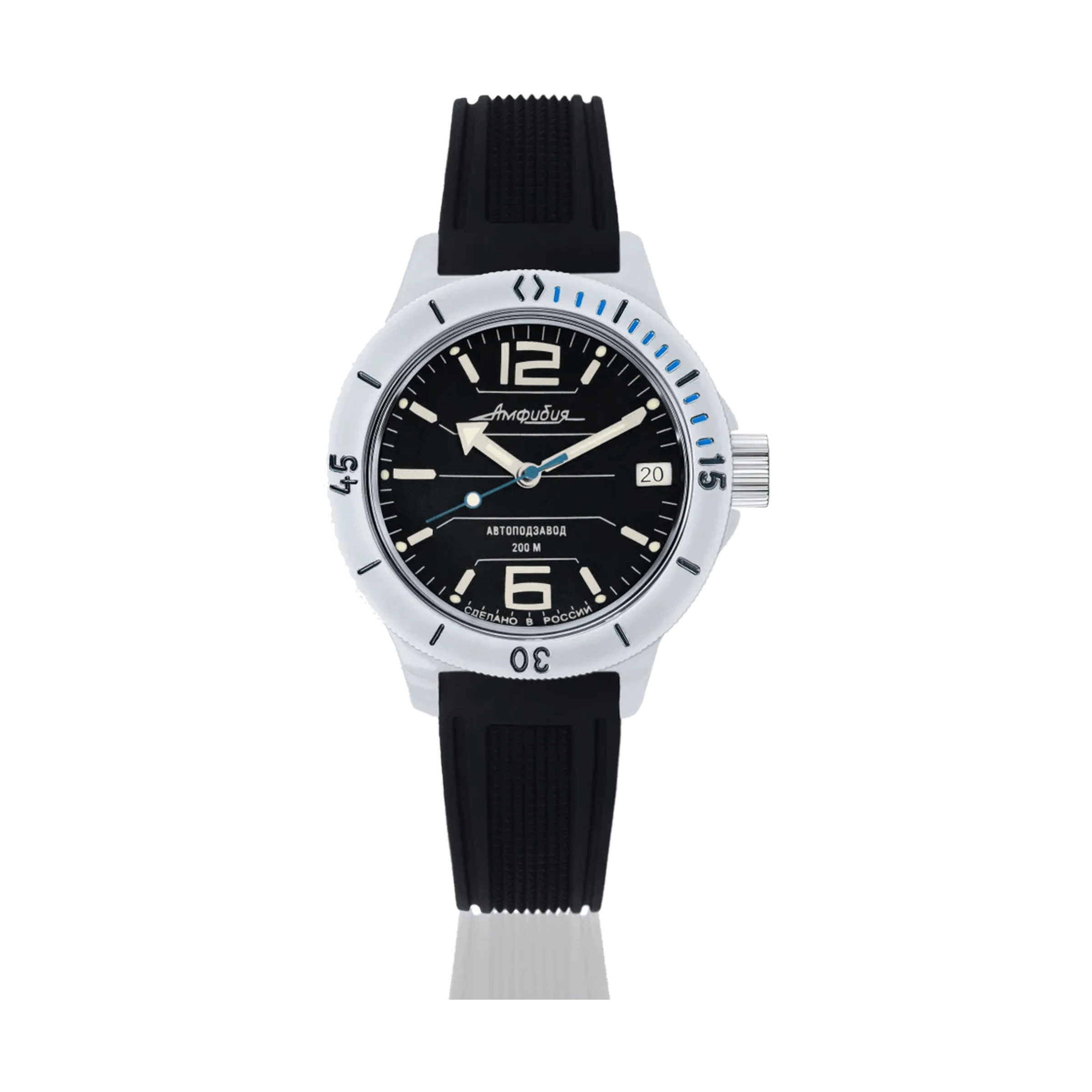 Vostok Amphibia