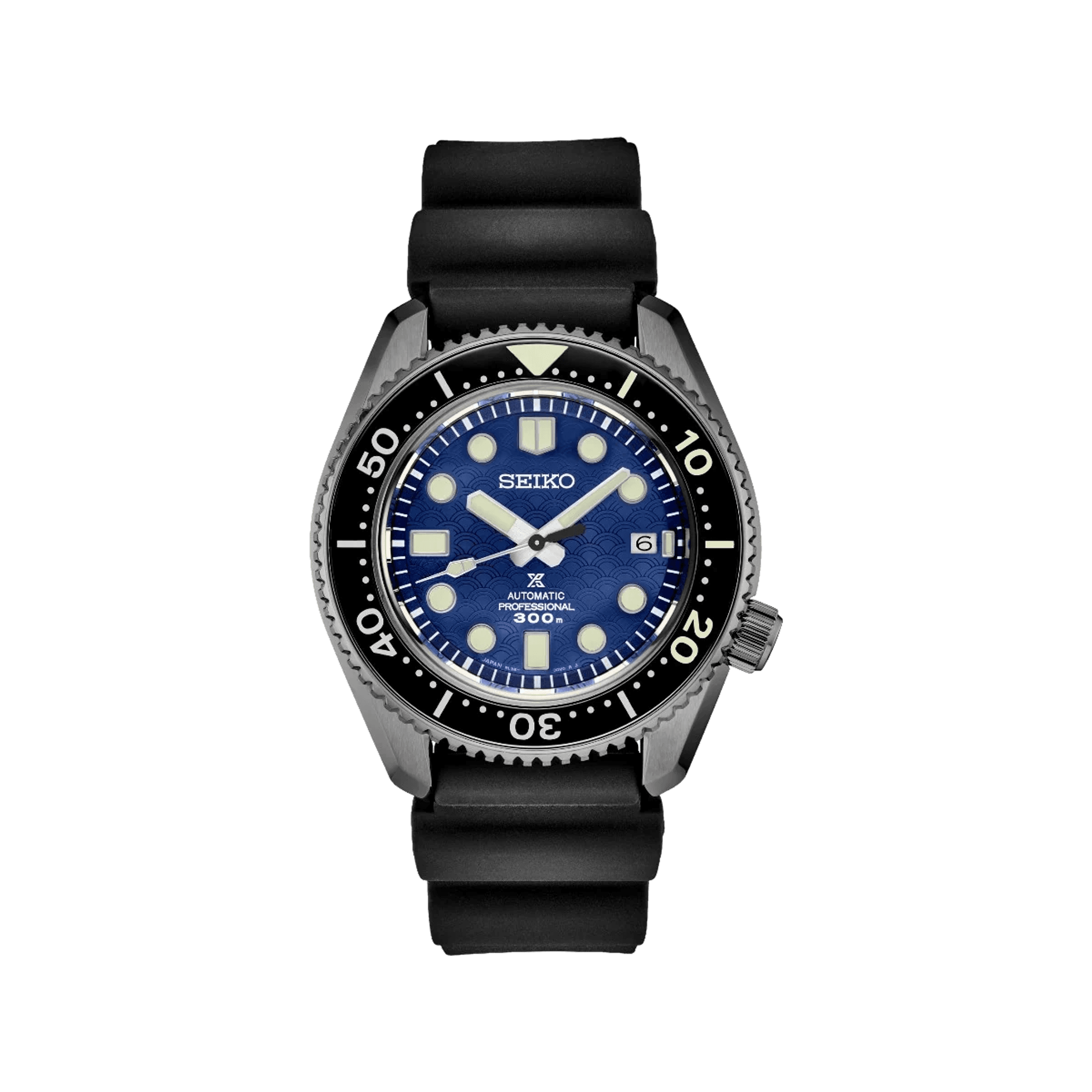 Seiko Prospex