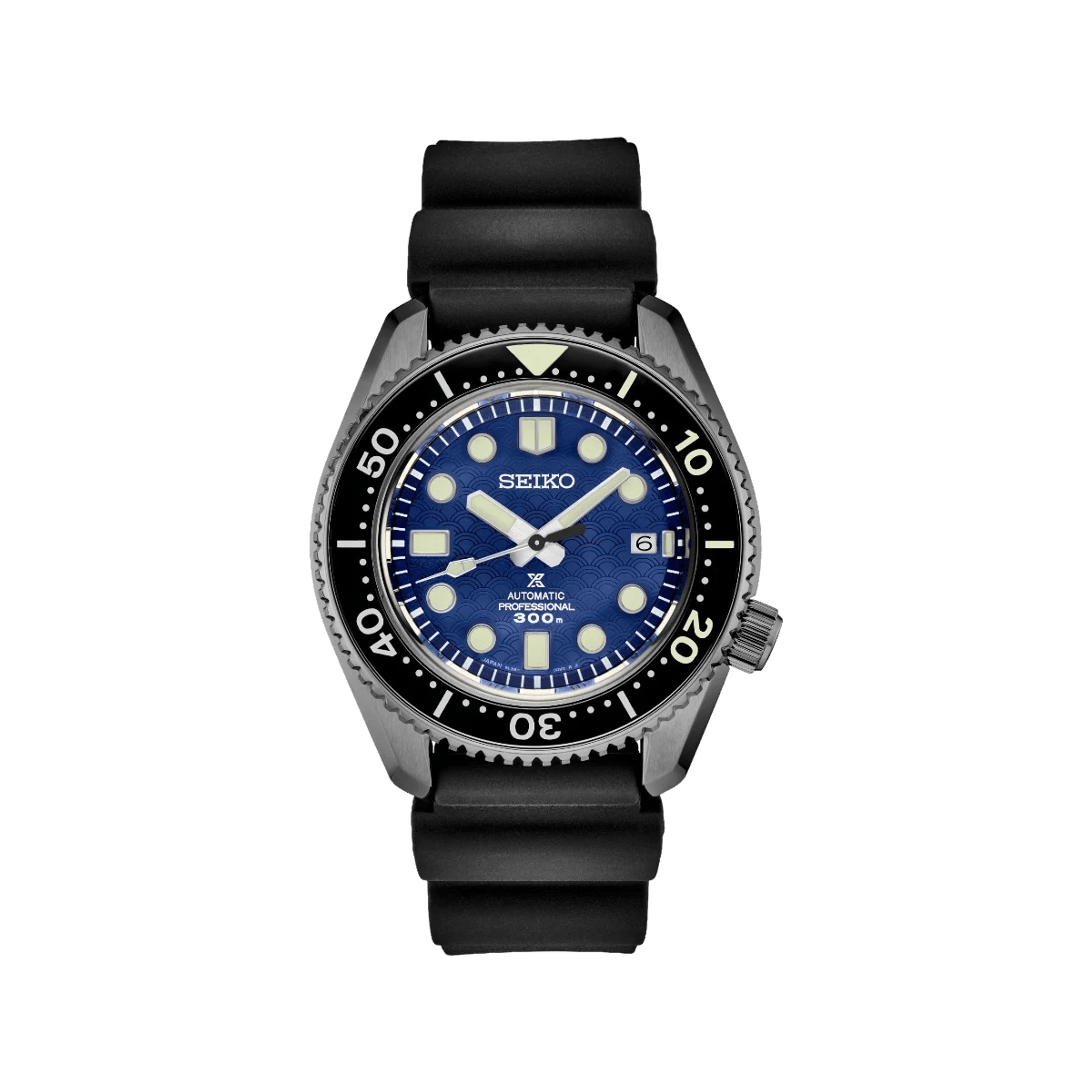 Seiko Prospex