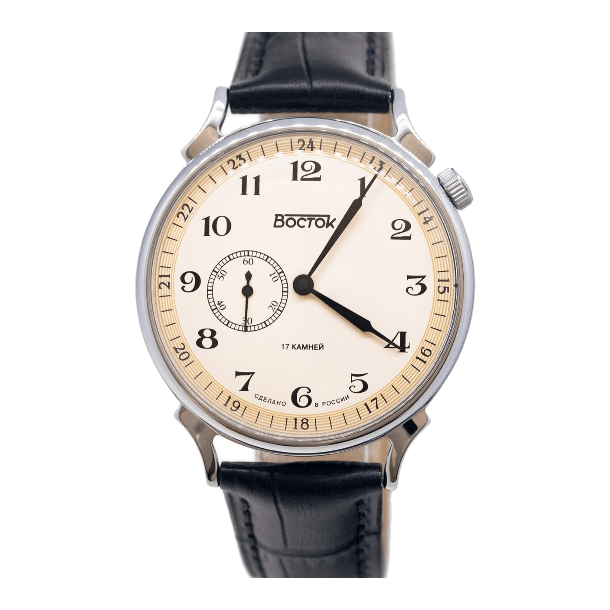 Vostok Retro